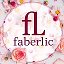 ФАБЕРЛИК FABERLIC