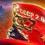 СССР Назад в Будущее
