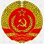 Мой любимый СССР