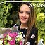 AVON Лидия отправка по РФ 🌸