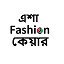 Esha Fashion Care