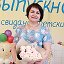 ирина богданова (курносова)