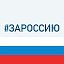 Администрация Новодеревеньковский р-н