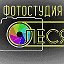 Фотостудия Олеся