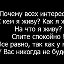 Айхенвальд Фон Файербах Вольцоген