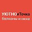 УЮТНОиТочка балконы и окна Обнинск