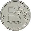 Рубль Рублев