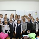 6 А класс Школа № 1 города Курска