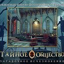 Игорь Мельниченко