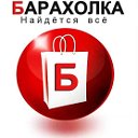 Барахолка Киреевск