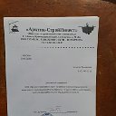 Захаров Владимир