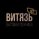 Магазин ВИТЯЗЬ