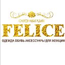 Салон - магазин Felice