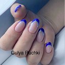 Gulya Ruchki