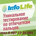 InfoLifeИнфоЛайф (Марина Полстянова)