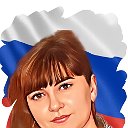 Светлана Сечкарева