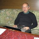 Александр Шлейко