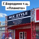Mix Style