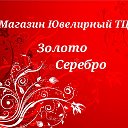 💎Ювелирный ТЦ💎 ⚜️ЗНАМЕНСК СИТИ⚜️