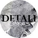 Кондитерская D E T A L I  cakes