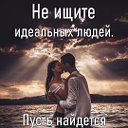 Мне тебя Обещали