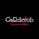 Магазин GaRderob