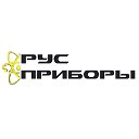 Рус Приборы