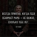 Диля Турдиева