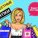 Екатерина Яворская