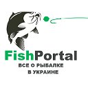 FishPortal Рыбалка в Украине