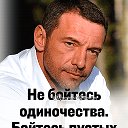 Олег Щетников