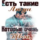 КТО ЗНАЕТ ТОТ ПОЙМЕТ