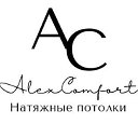 Алексей натяжные Потолки 8029-768-07-61