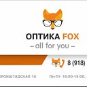 ОПТИКА FOX🦊