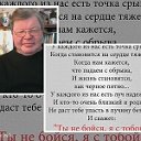 ЧИСТО ВАСЯ ТАМБОВСКИЙ