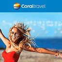 Coral travel Асбест