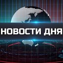Сальск Новости