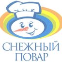 Снежный Повар 👨‍🍳