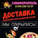 makotto Доставка еды симферополь