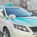 Марина прокат свадеб украшен на авто