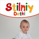 Stilniy Detki