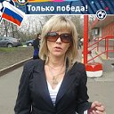 Наталья Столярова (Васильева)