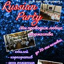 RUSSIAN PARTY