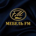 МебельFM Тамбов-Мичуринск