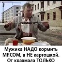 Шурик Операция Ыыв