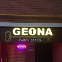 GEONA ДВЕРИ Егорьевск