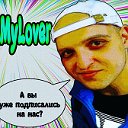 Канал IzMyLover