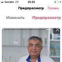 Вахид Нагиев