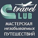 Travel Club 096 549 10 91