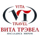 ВИТА Трэвел